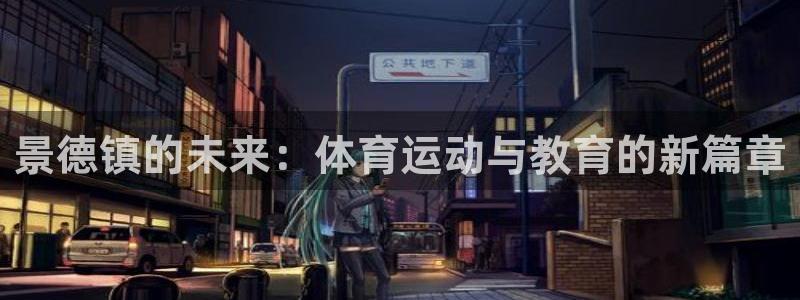 米兰体育官网下载招商电话是多少号码